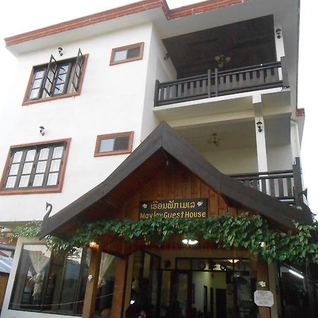 Maylay Guesthouse Vang Vieng Luaran gambar